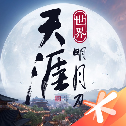 天涯明月刀手游话本通关与功力日常协助